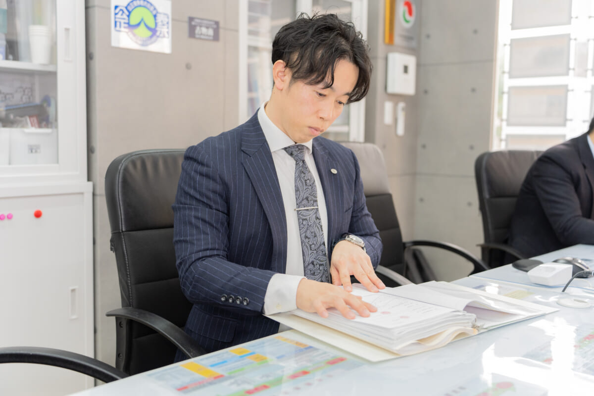 お客様へメッセージ